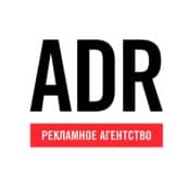 ADR