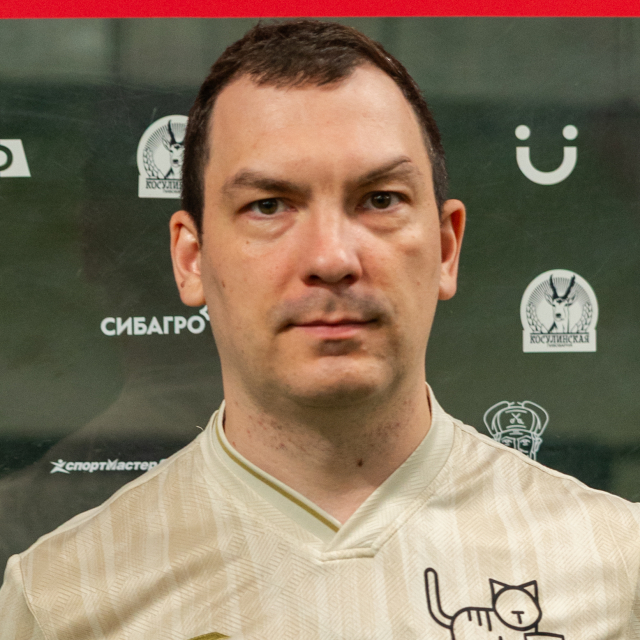 Сергей Козинский