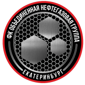 ОНГ